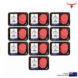 NZ Grass-Fed Beef 40 Burgers Box