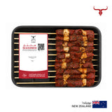 Seasoned NZ Grass-Fed Beef Mishkak- Local Style With Skewers