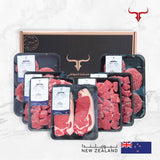 MLS National Day Box 3.5 KG Muscat Livestock