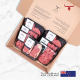 MLS National Day Box 3.5 KG Muscat Livestock