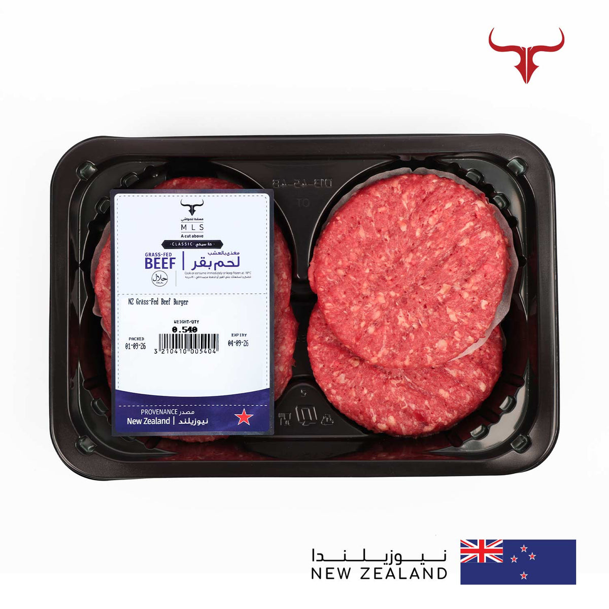 NZ Grass-Fed Beef Burger 125gm x 4 patties