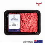 NZ Grass-Fed Beef Mince