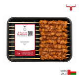 Seasoned OM Chicken Mishkak- Local Style With Skewers