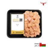 OM Chicken Mishkak- Local Style Without Skewers