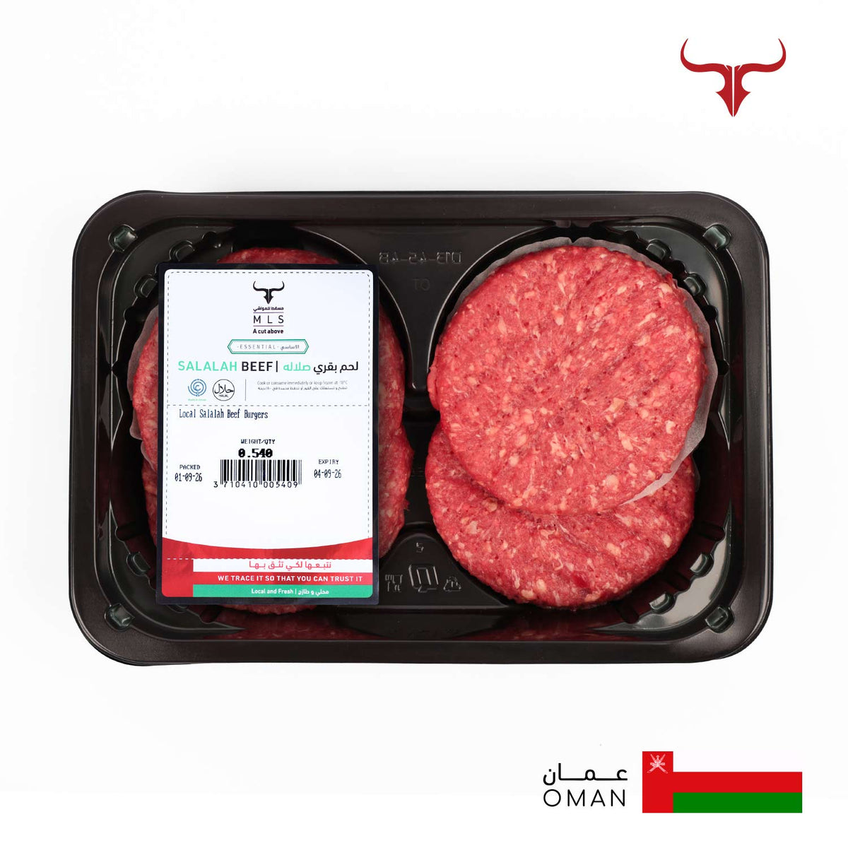 Local Salalah Beef Burger 125gm x 4 patties