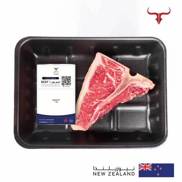 AUS Wagyu Beef T-Bone MB 6/7 x 1