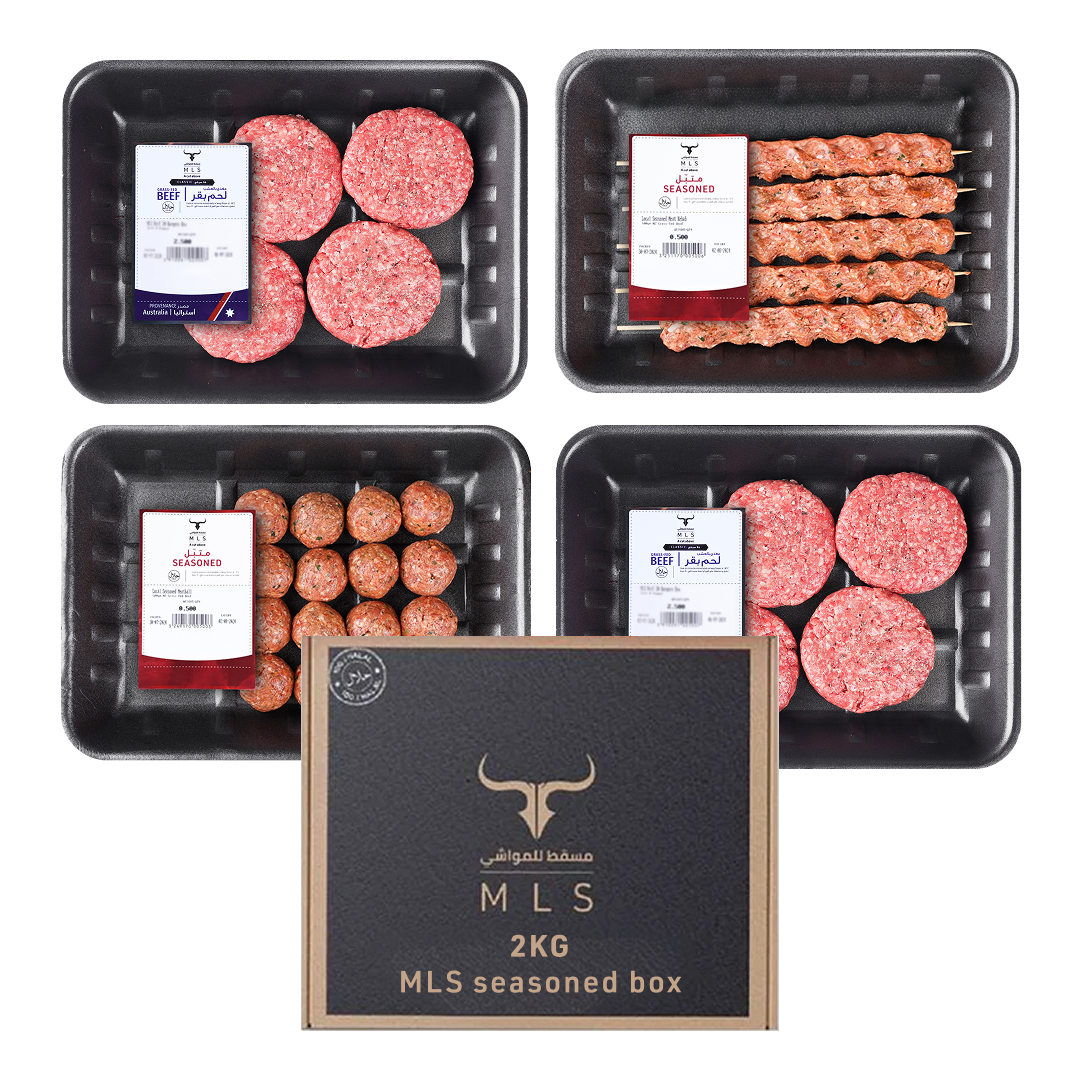 Seasoned Beef Kebabs, Meat Balls and Burger Box 2kg
