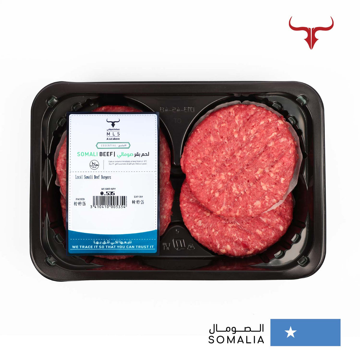 Local Somali Beef Burger 125gm x 4 patties
