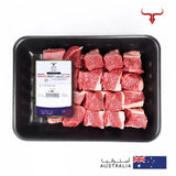 US Angus Beef Boneless Cubes Muscat Livestock