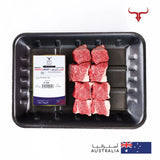 US Angus Beef Boneless Cubes Muscat Livestock