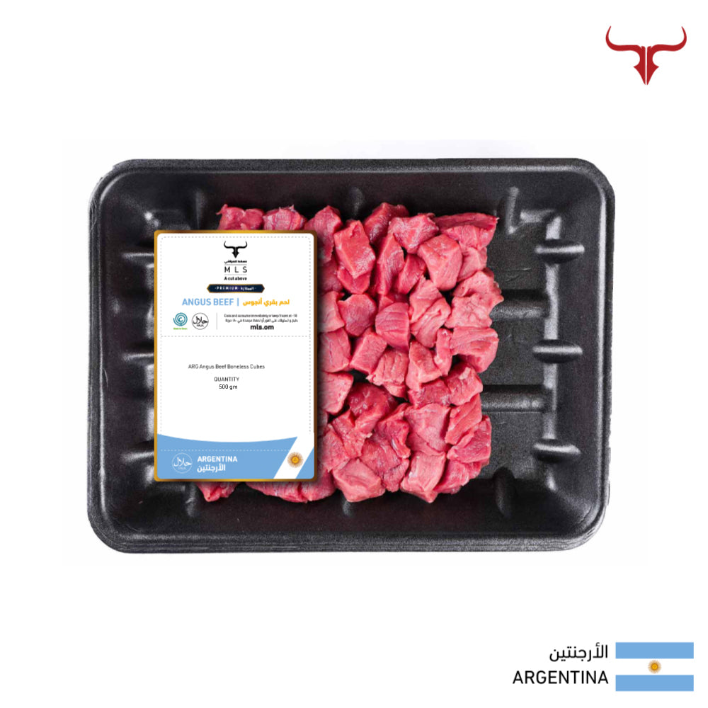 ARG Angus Beef Boneless Cubes