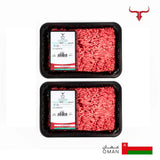 Local Salalah Beef Mince