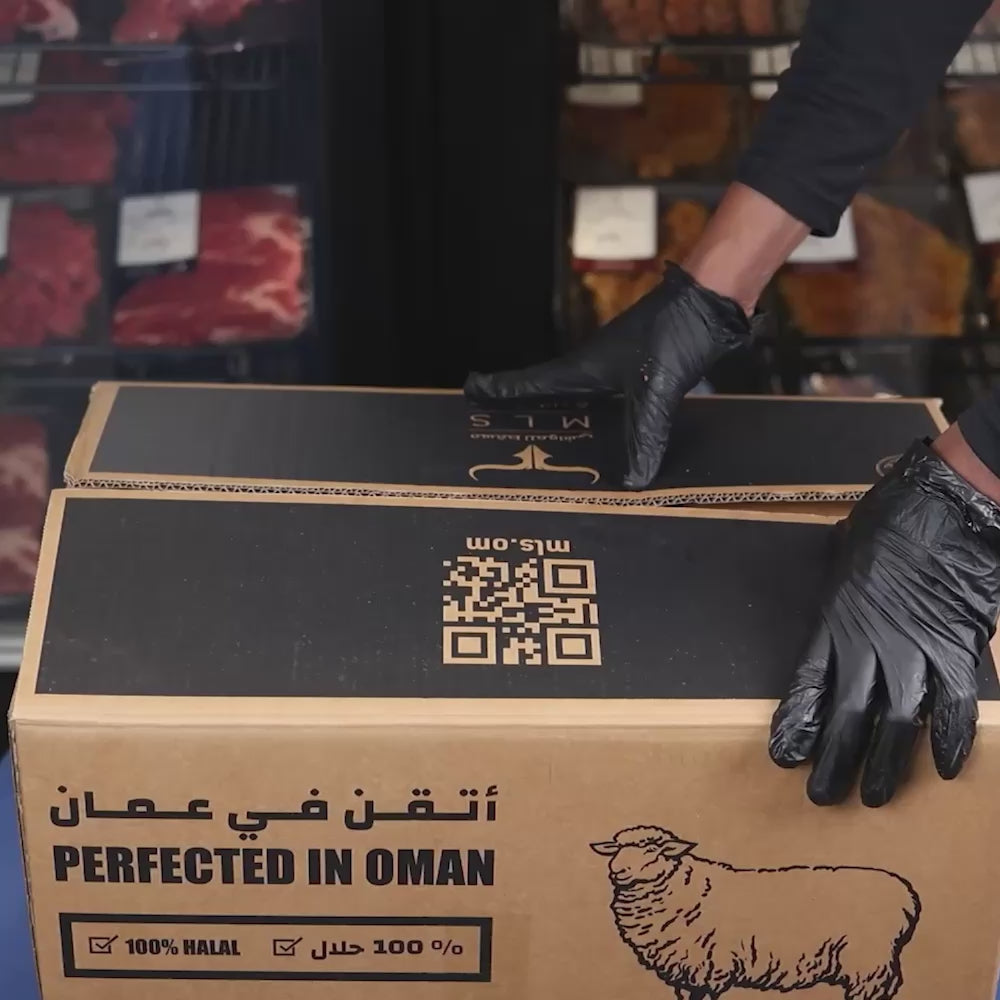 Freshly Slaughtered Local Omani Half Lamb  Carcass 9 kg