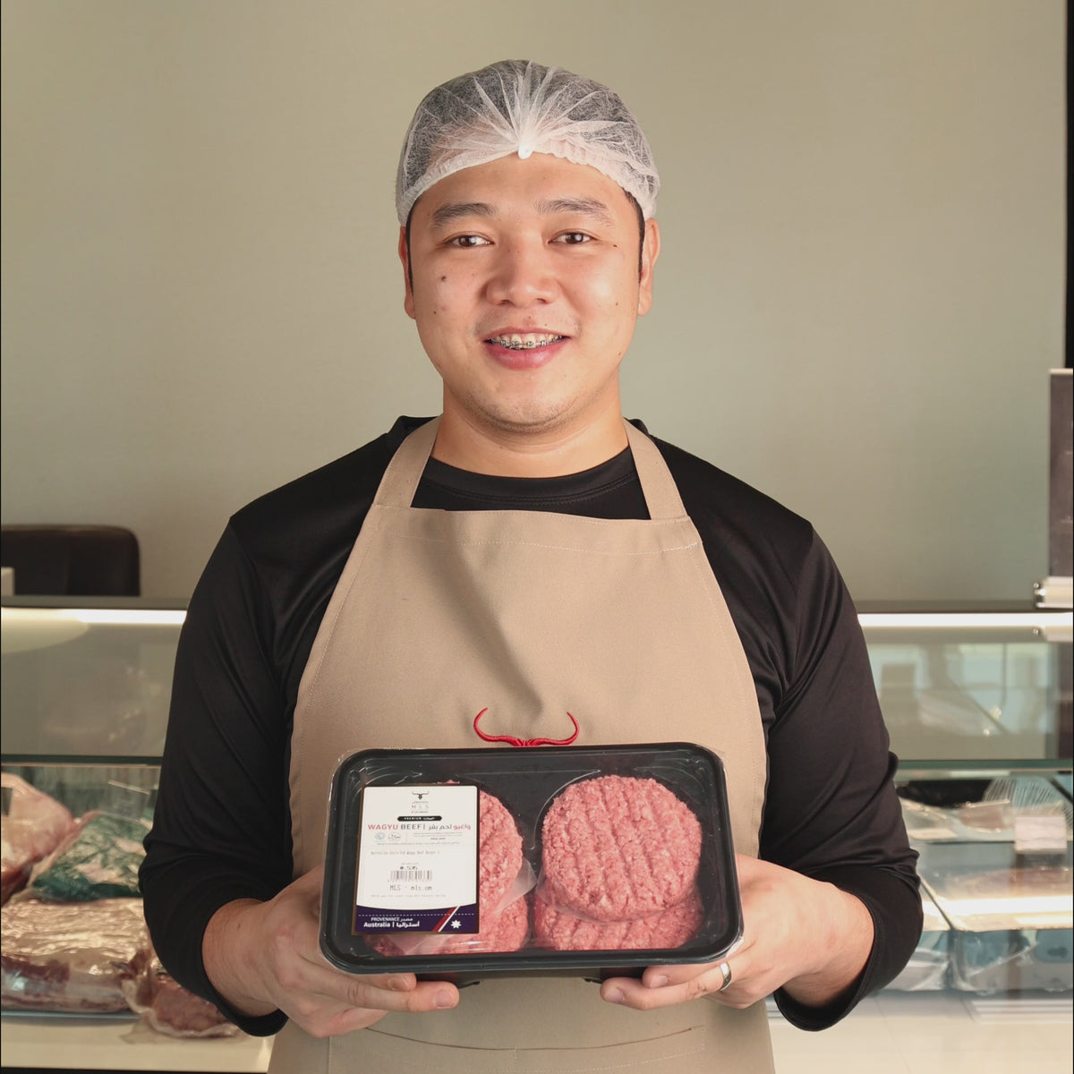AUS Wagyu Beef Burger MB 4/5 125gm x 4 patties