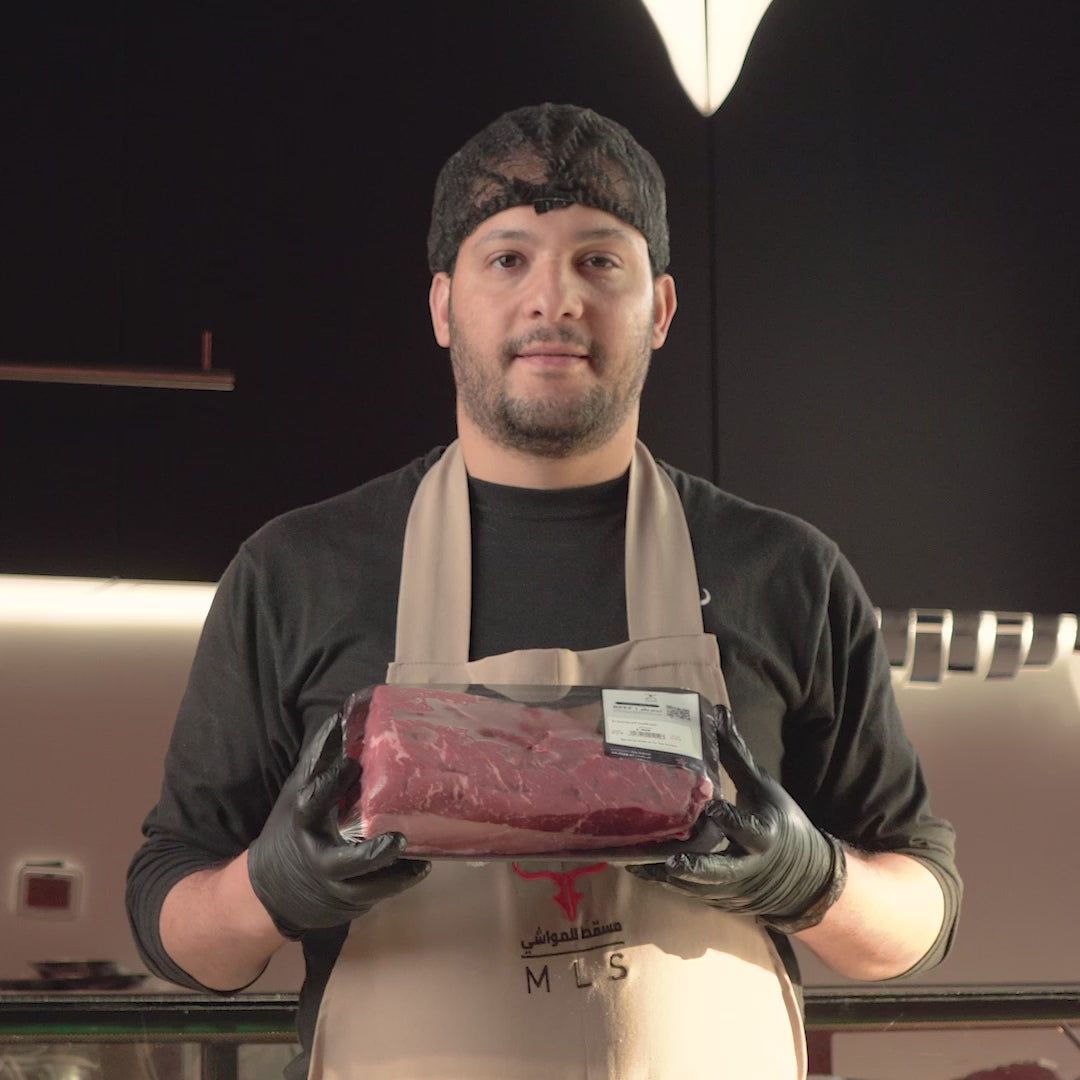 NZ Grass-Fed Beef Picanha Steak