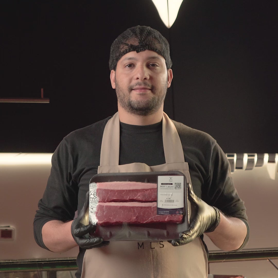 NZ Grass-Fed Beef Picanha Steak