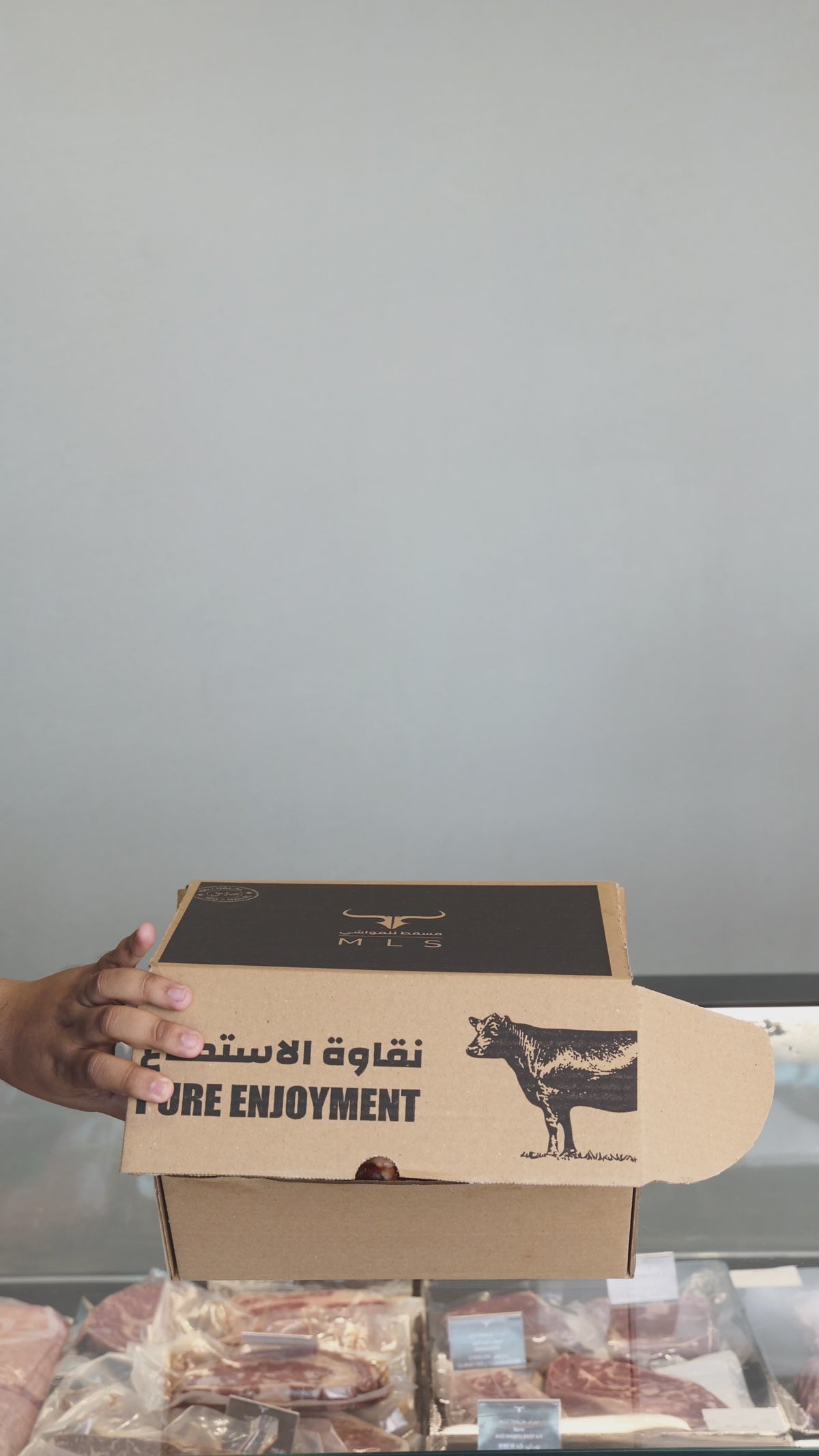 Omani Style Lamb Mishkak BBQ Box-50 Skewers