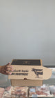 Omani Style Lamb Mishkak BBQ Box-50 Skewers