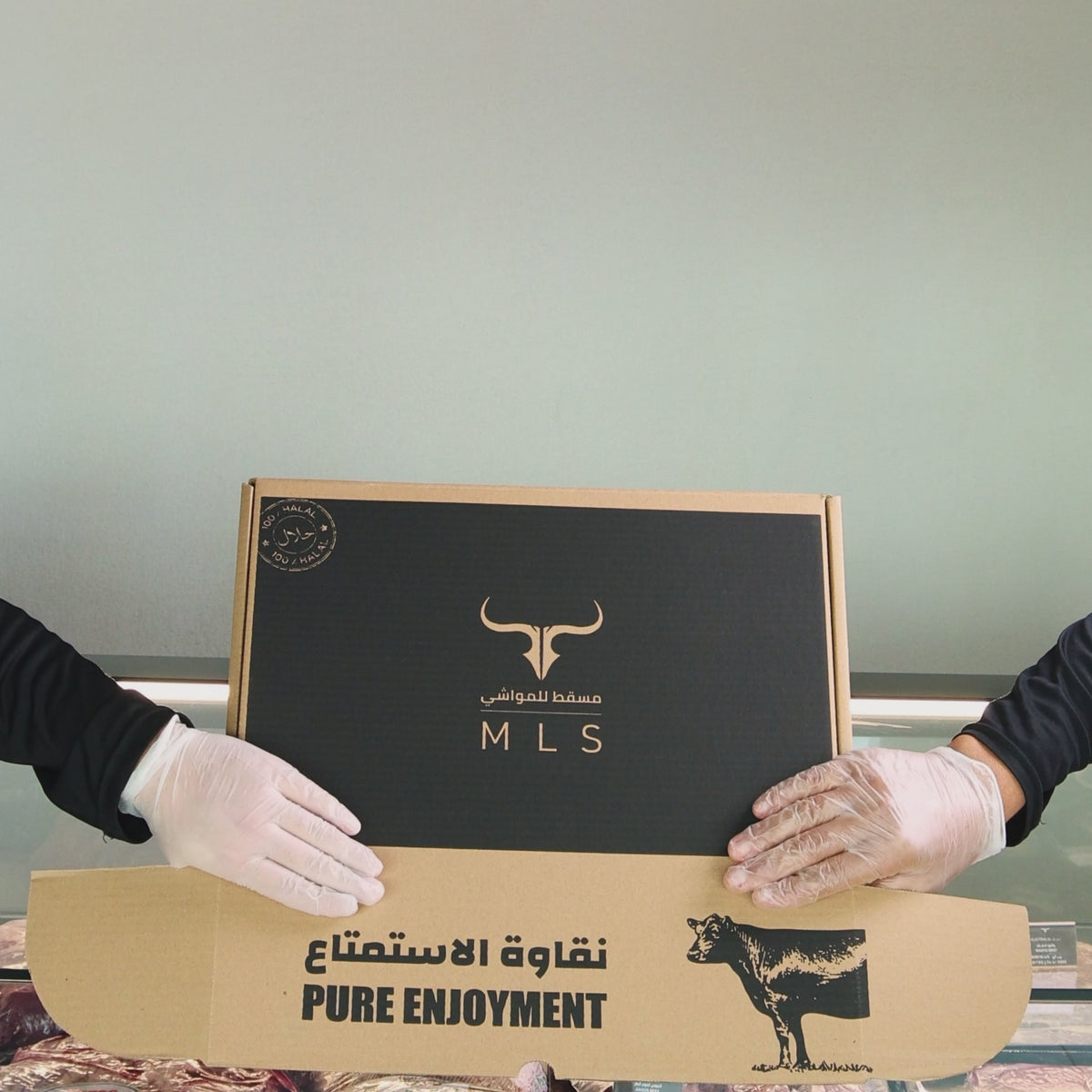 MLS Beef 20 Burgers Box