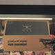 MLS AUS Mutton Mishkak Box 4kg