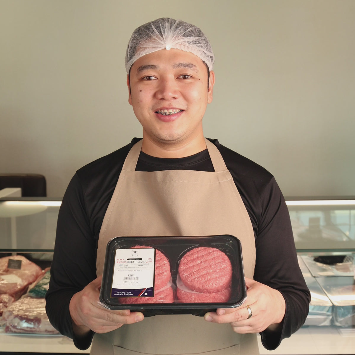 AUS Angus Beef Burger 125gm x 4 patties