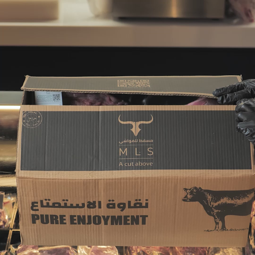 Somali Goat in a Box - Whole Carcass  11kg
