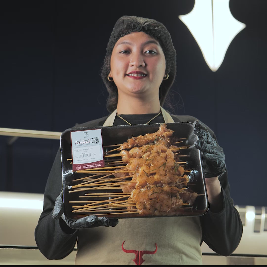 Seasoned OM Chicken Mishkak- Local Style Skewers