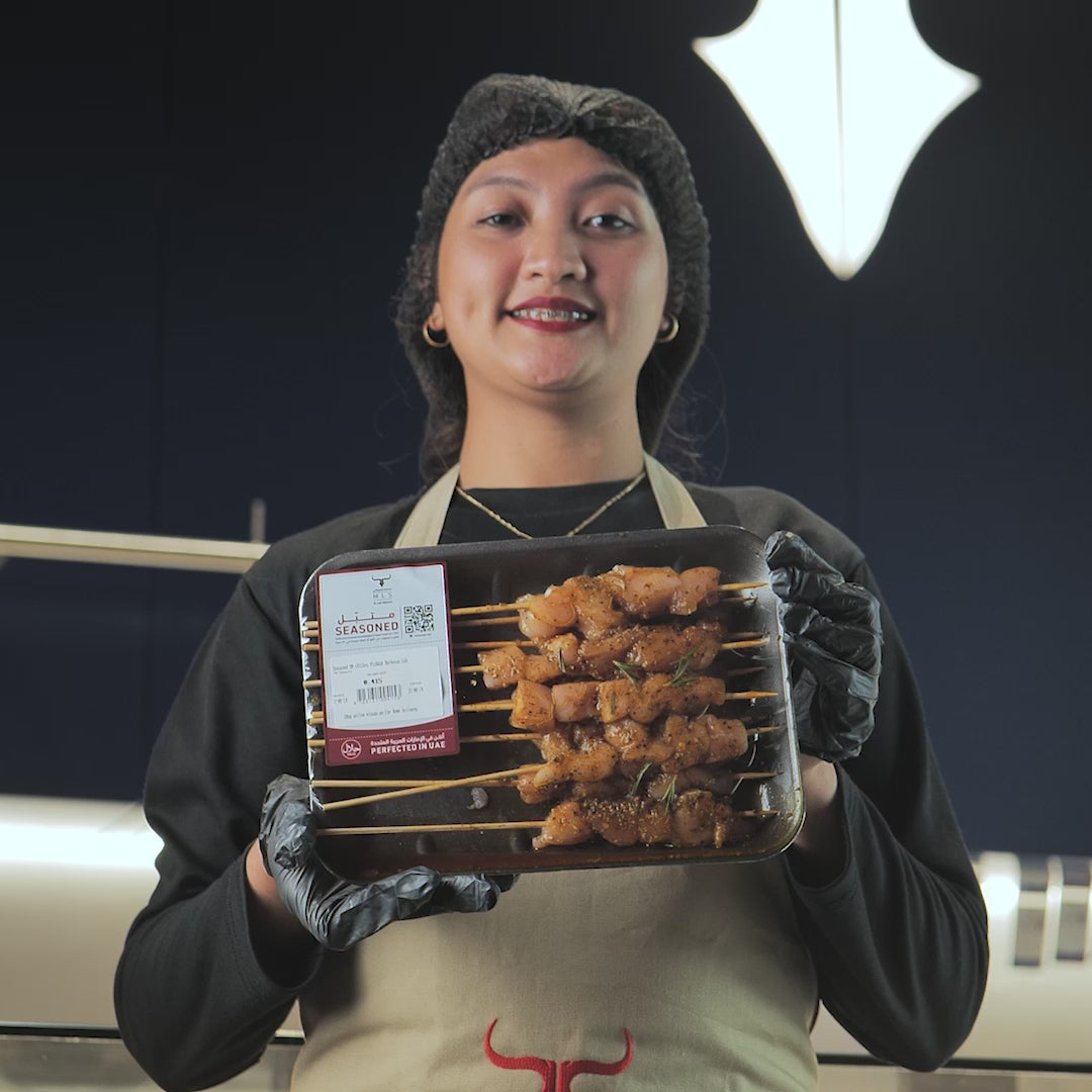 Seasoned OM Chicken Mishkak- Local Style Skewers