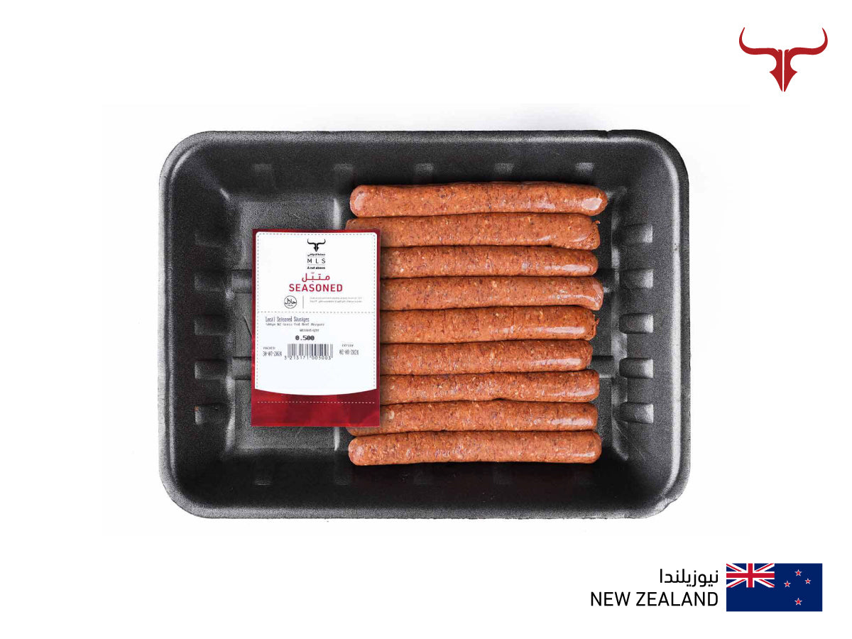 Local Seasoned NZ Grass-Fed Beef Merguez Sausages - 500gm Muscat Livestock