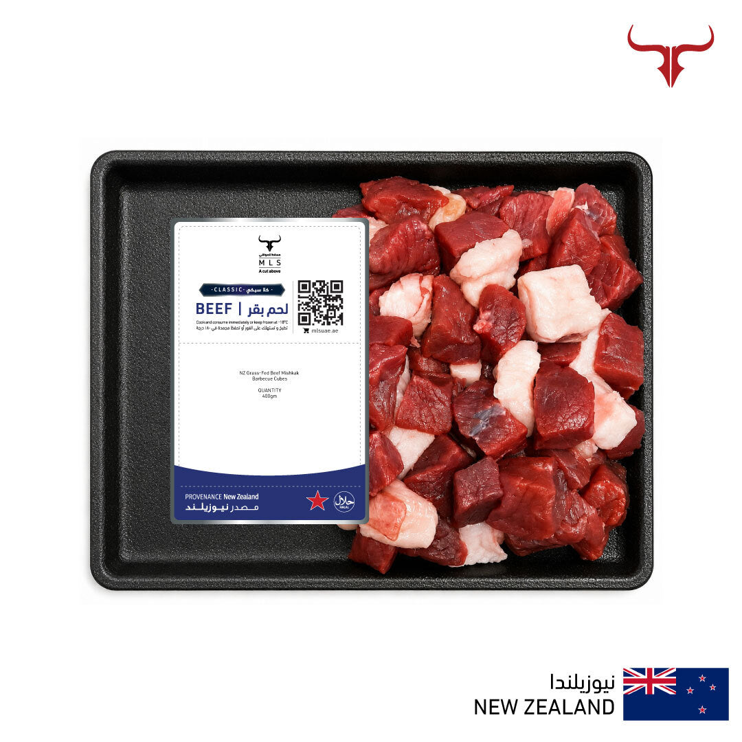 NZ Grass-Fed Beef Mishkak- Local Style Without Skewers