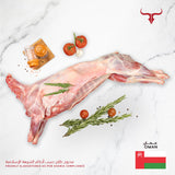 Freshly Slaughter Local Omani Whole Lamb  Carcass 18 kg