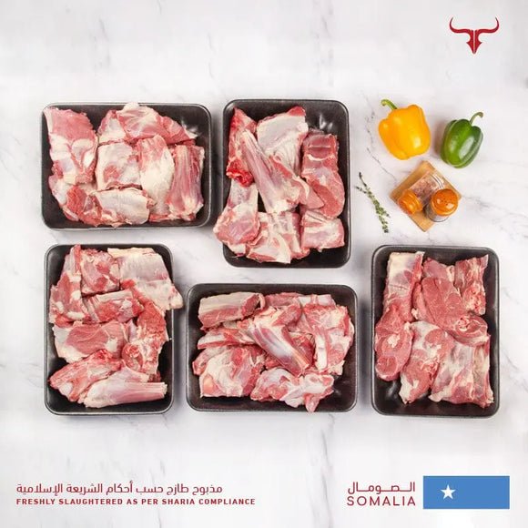 Muscat Livestock Fresh Somali Lamb Azooma SOM Local Whole Lamb Carcass 8-10 Kg